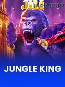 Jungle King icon
